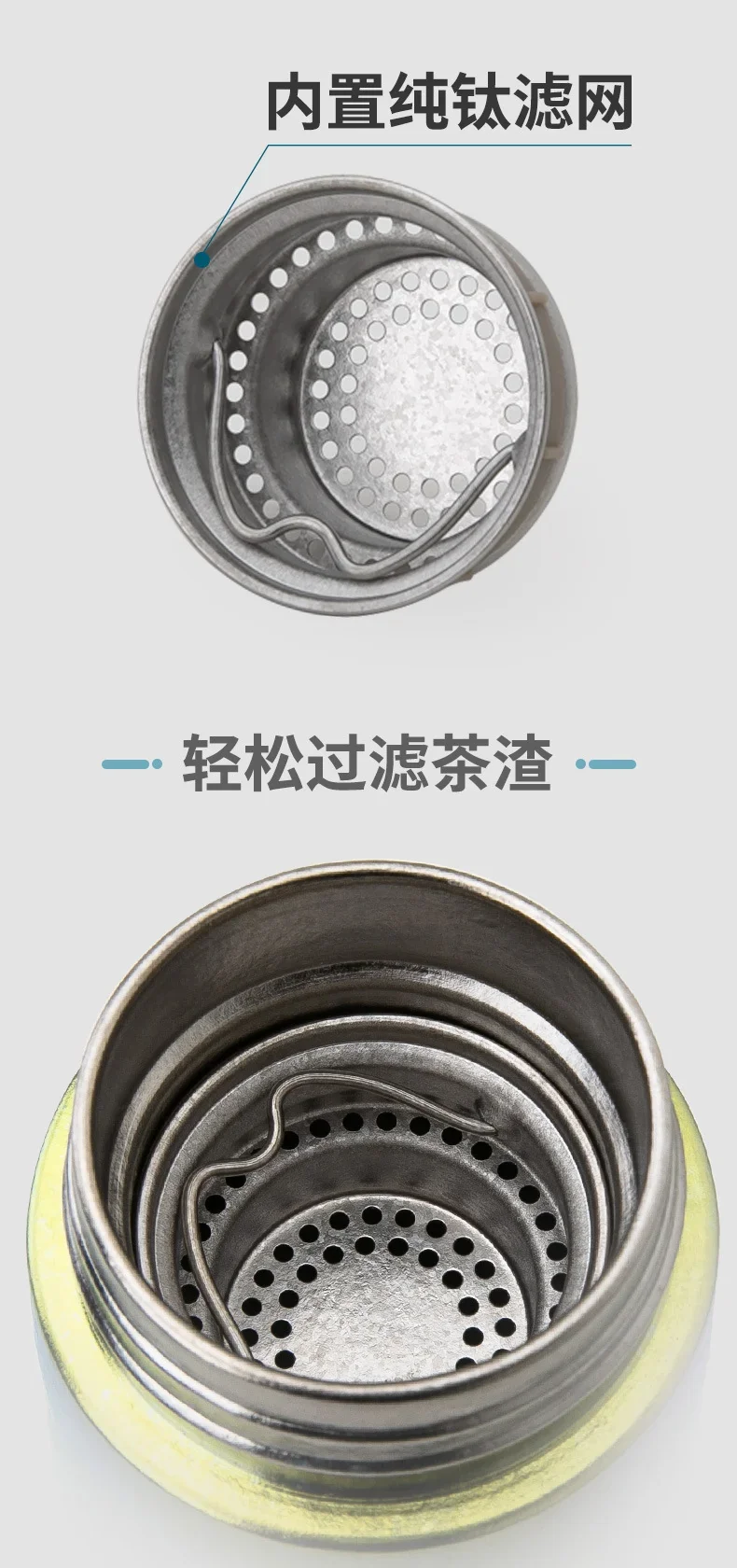 Double-Wall Titanium Insulated Cup detail 6