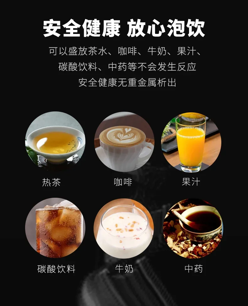 Pure Titanium Vacuum Tumbler detail 7