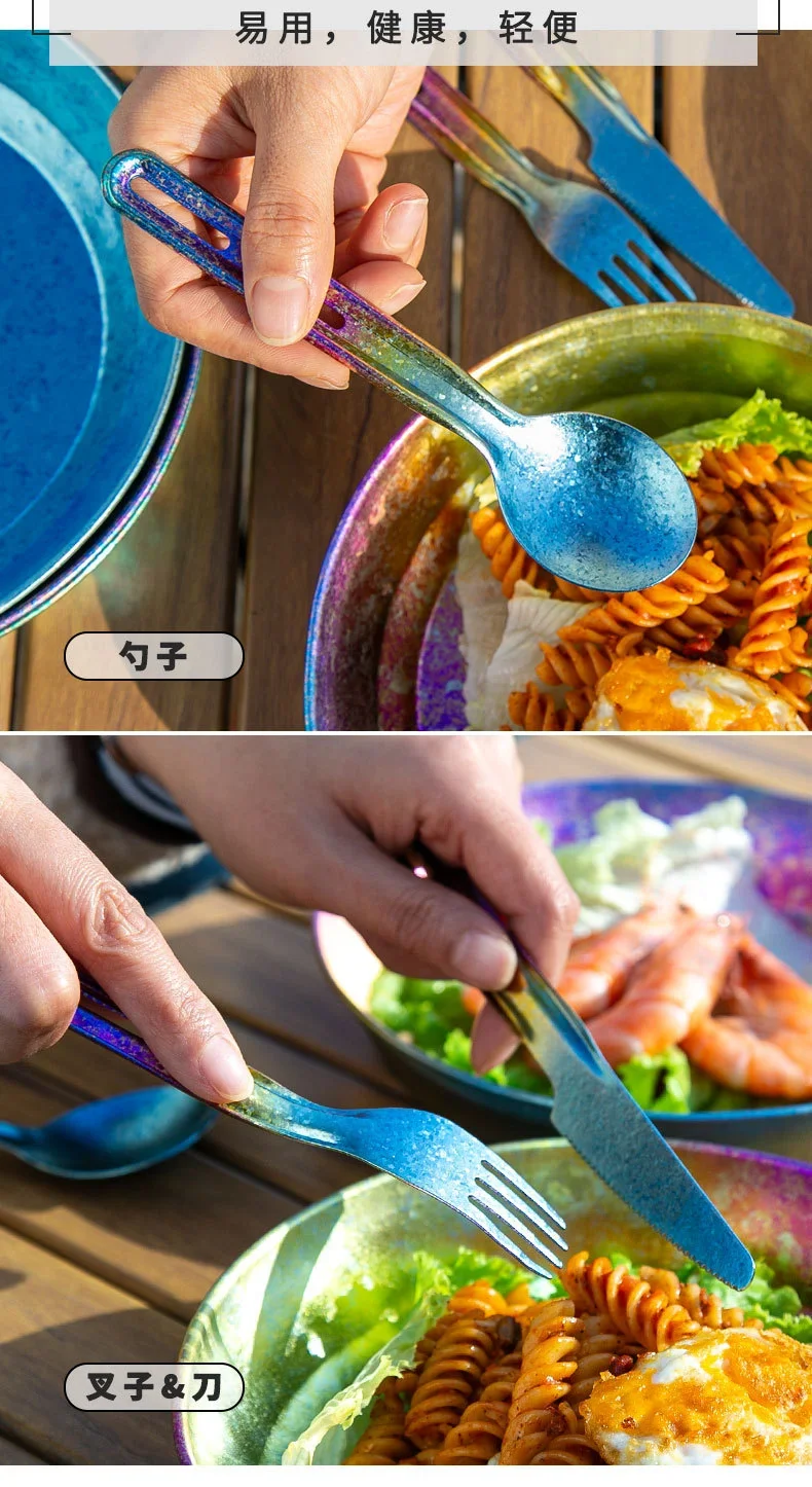 Pure Titanium Camping Cutlery Set detail 4