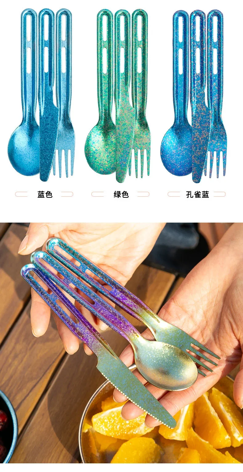 Pure Titanium Camping Cutlery Set detail 6