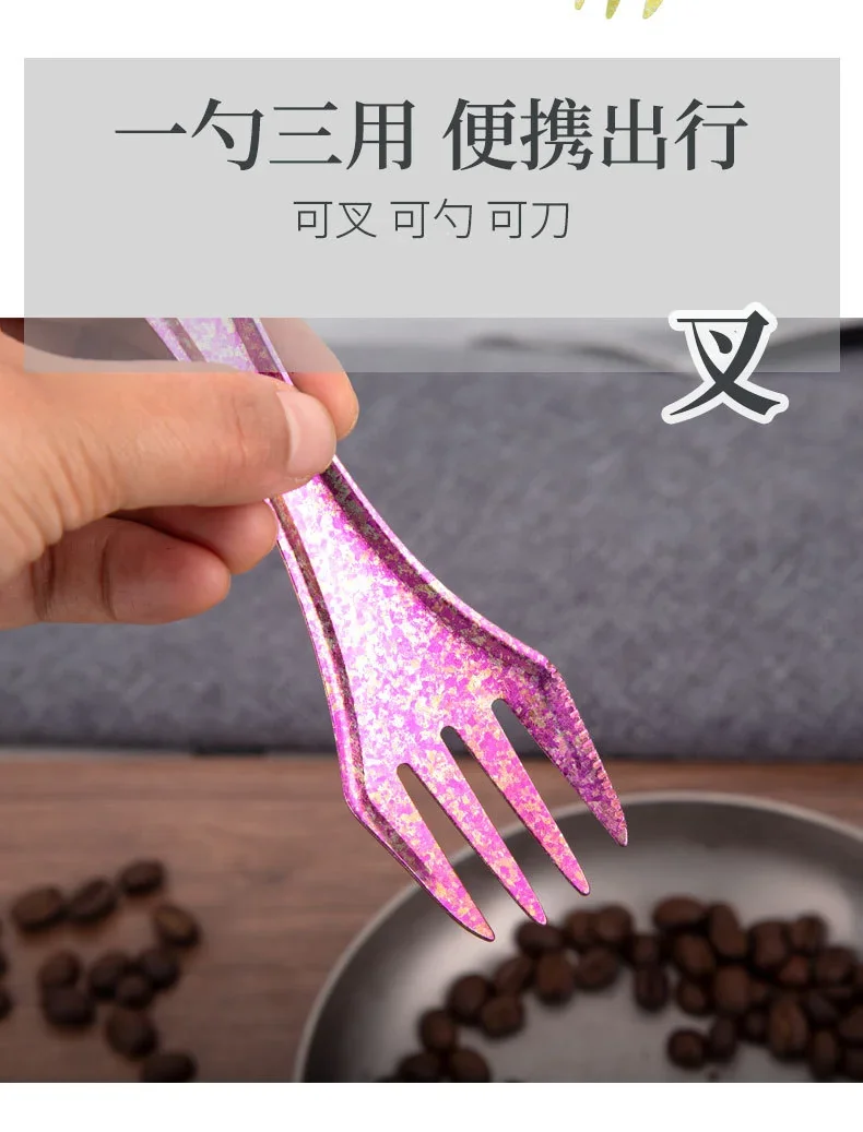 Pure Titanium 3-in-1 Spork detail 5
