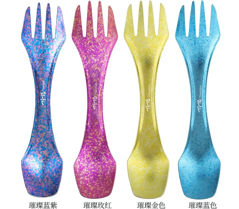 Pure Titanium 3-in-1 Spork detail 10