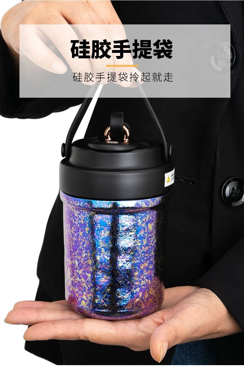 Pure Titanium Double-Wall Insulated Coffee Mug detail 12