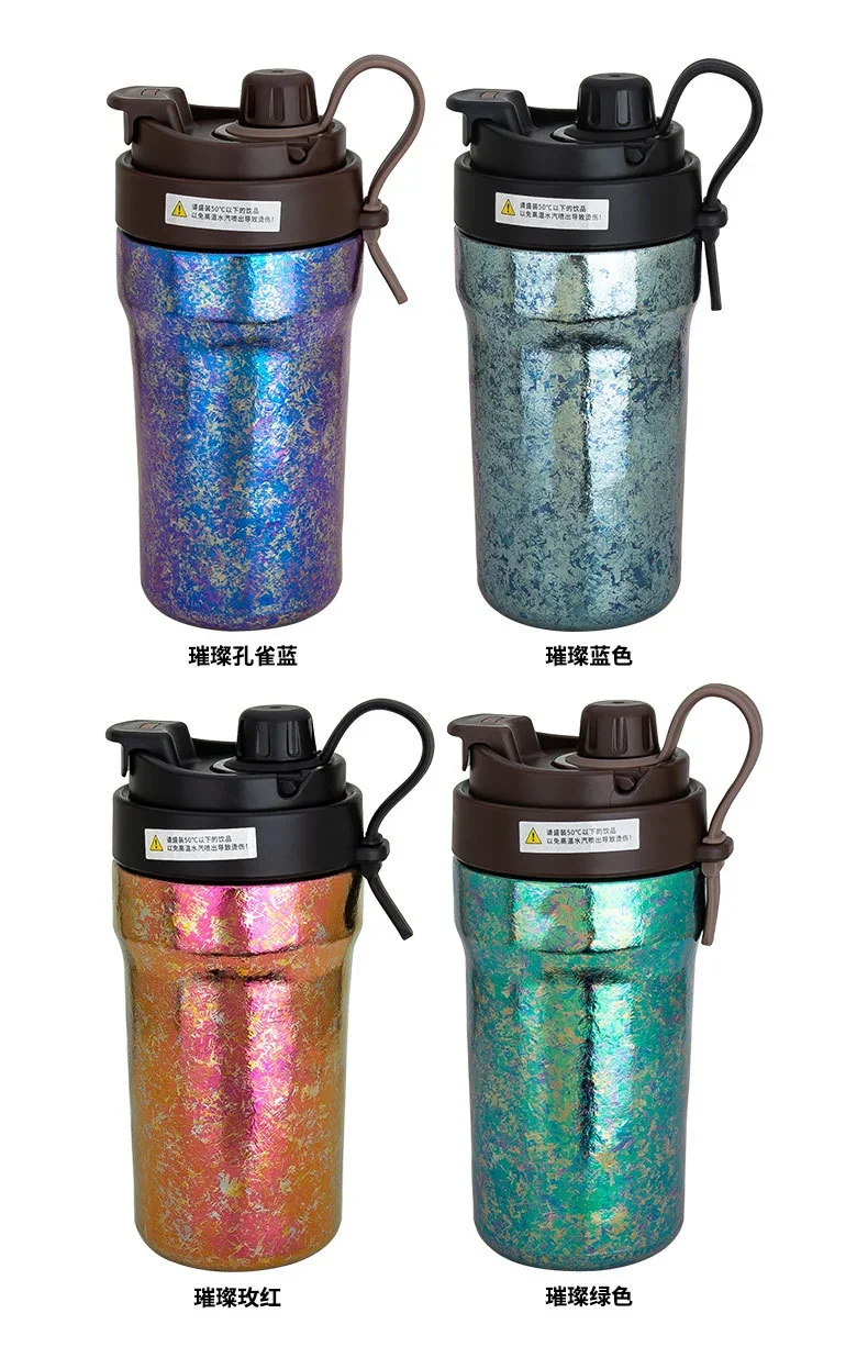 Pure Titanium Double-Wall Insulated Coffee Cup detail 5