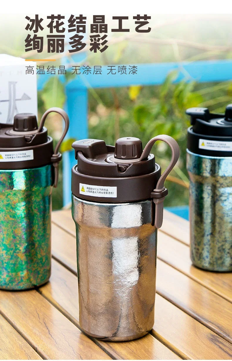 Pure Titanium Double-Wall Insulated Coffee Cup detail 6