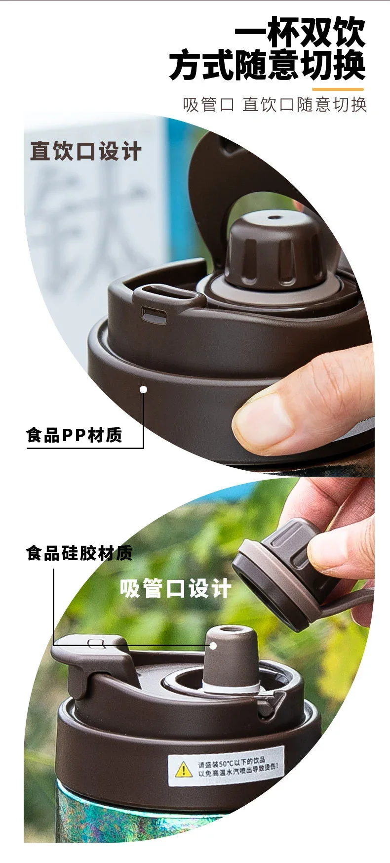 Pure Titanium Double-Wall Insulated Coffee Cup detail 10