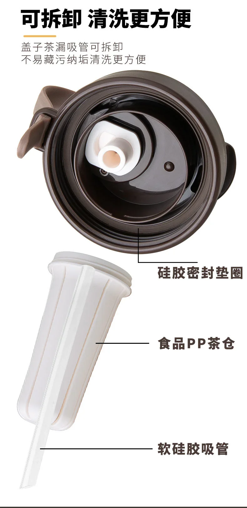 Pure Titanium Double-Wall Insulated Coffee Cup detail 11