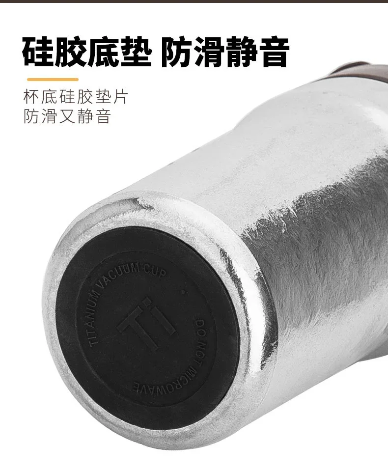 Pure Titanium Double-Wall Insulated Coffee Cup detail 13