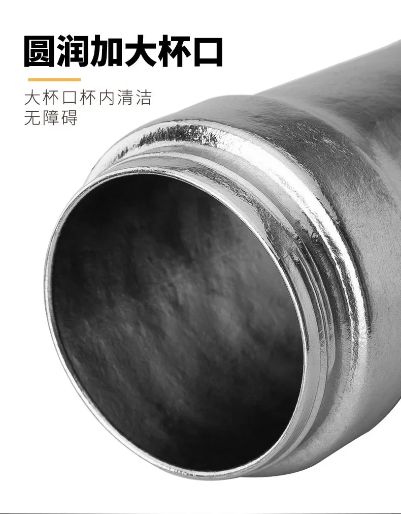 Pure Titanium Double-Wall Insulated Coffee Cup detail 14