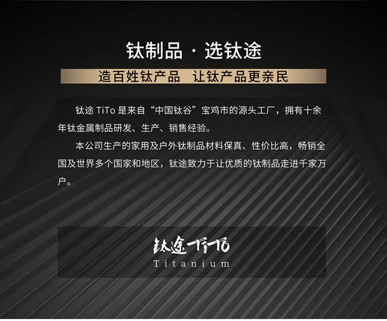 Pure Titanium Double-Wall Insulated Coffee Cup detail 15