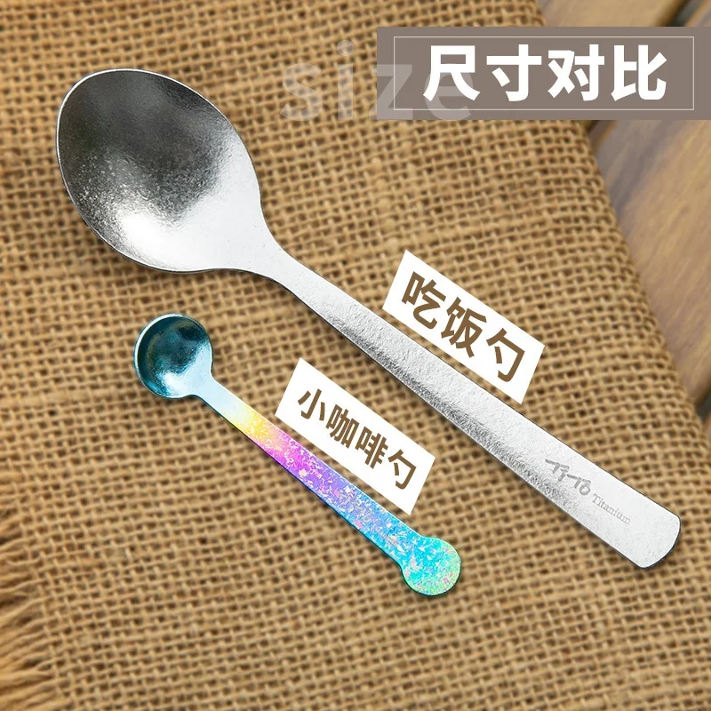 Titanium Coffee Spoon detail 1