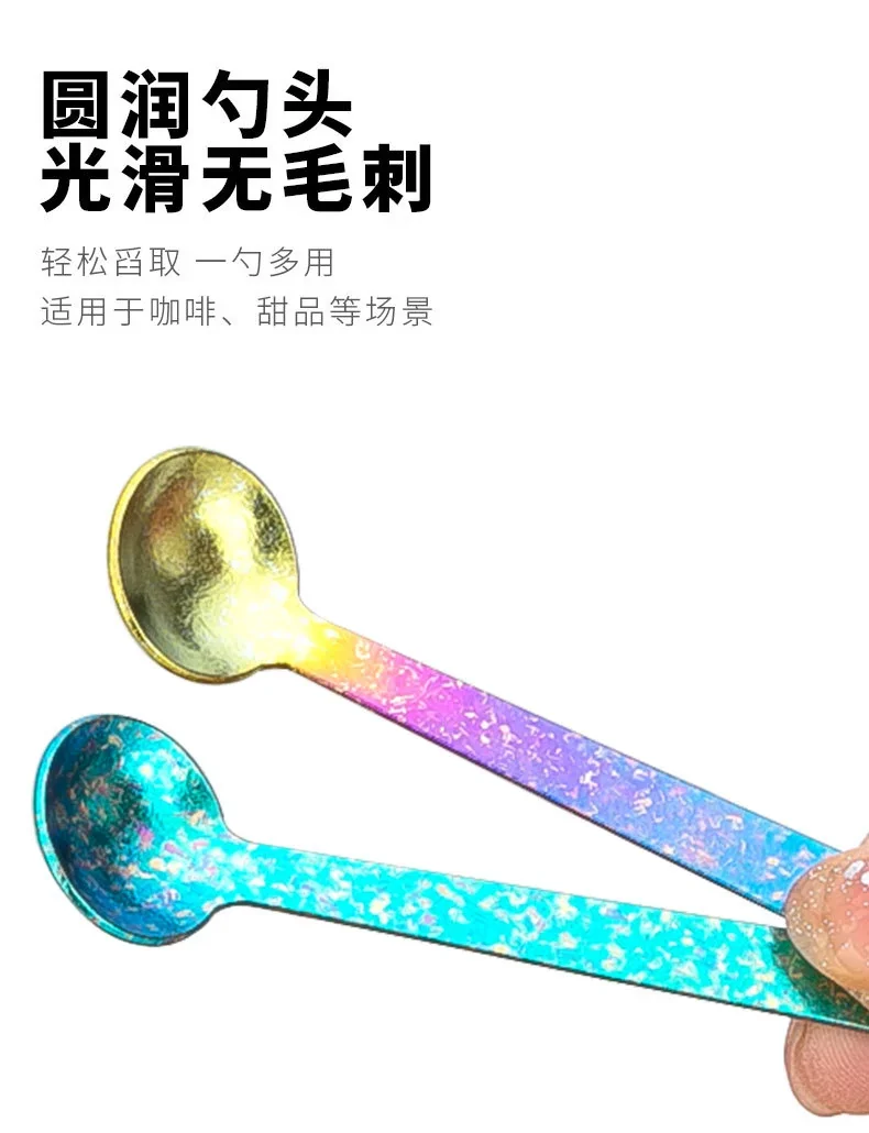 Titanium Coffee Spoon detail 8