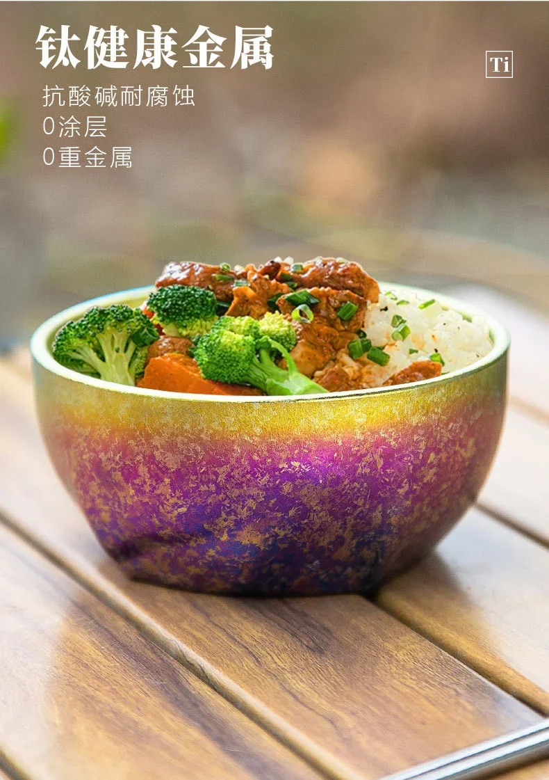 Pure Titanium Double-Wall Kids Bowl detail 1