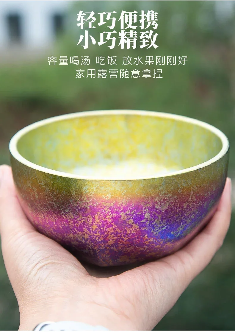 Pure Titanium Double-Wall Kids Bowl detail 4