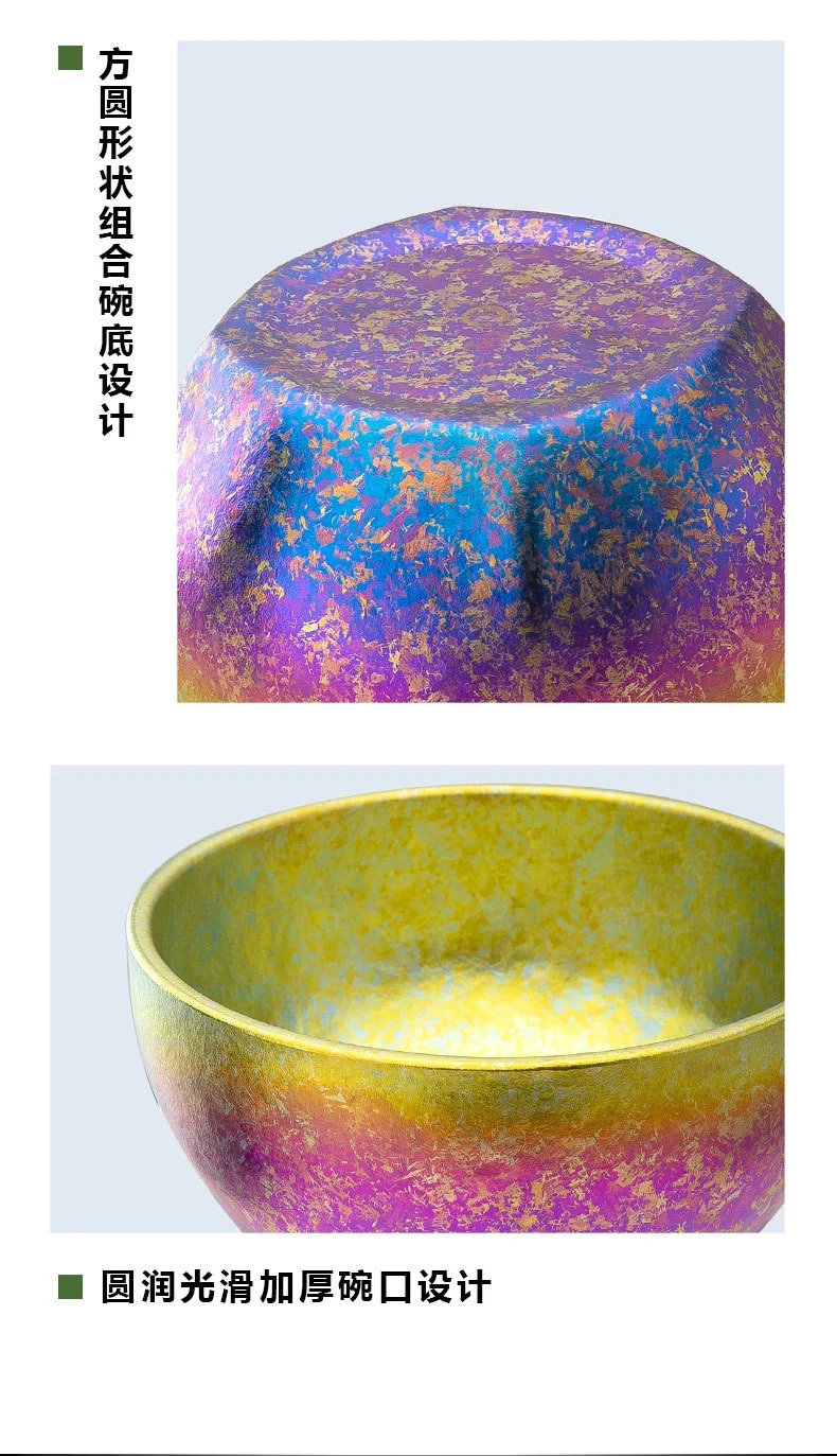 Pure Titanium Double-Wall Kids Bowl detail 7