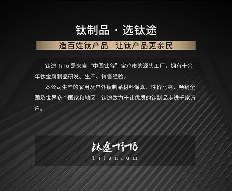 Pure Titanium Double-Wall Kids Bowl detail 8