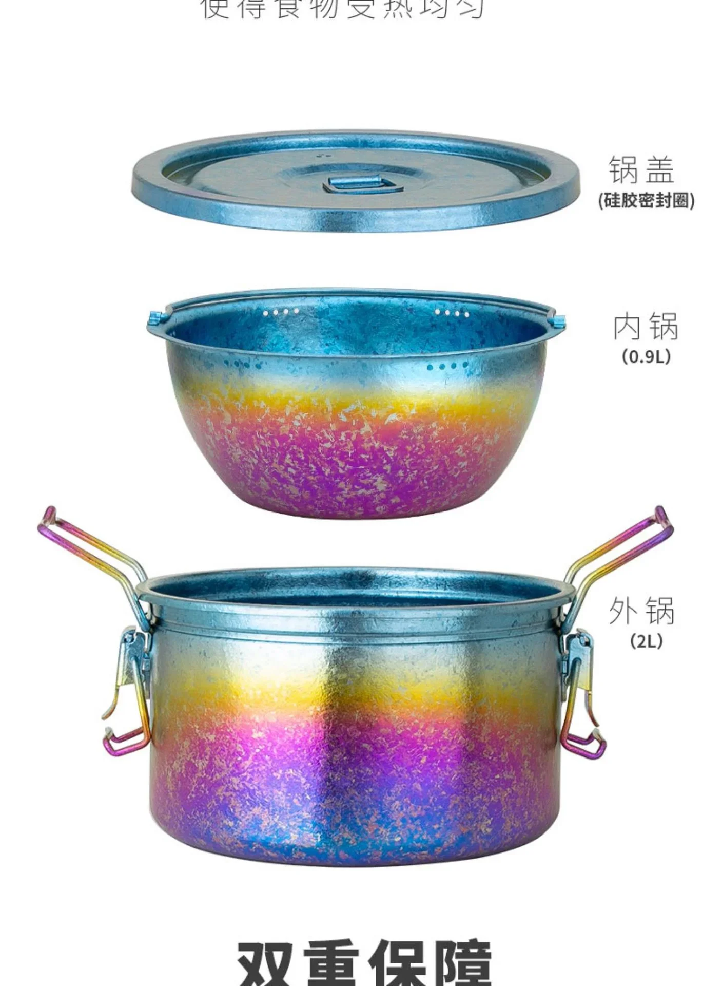 Pure Titanium Micro-Pressure Camping Pot detail 8