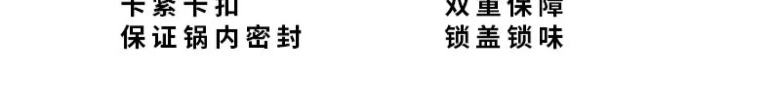 Pure Titanium Micro-Pressure Camping Pot detail 11