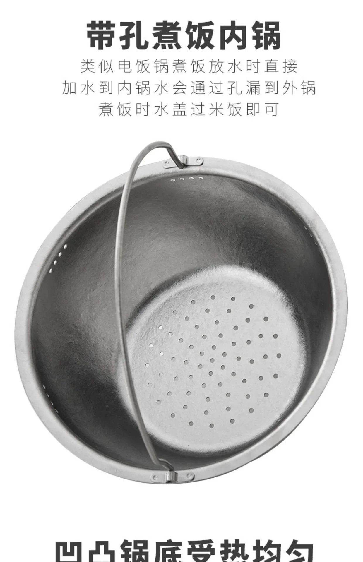 Pure Titanium Micro-Pressure Camping Pot detail 12