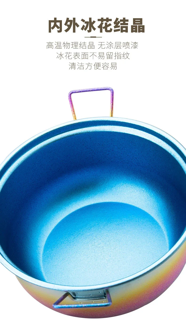 Pure Titanium Camping Pot & Steamer Set detail 6