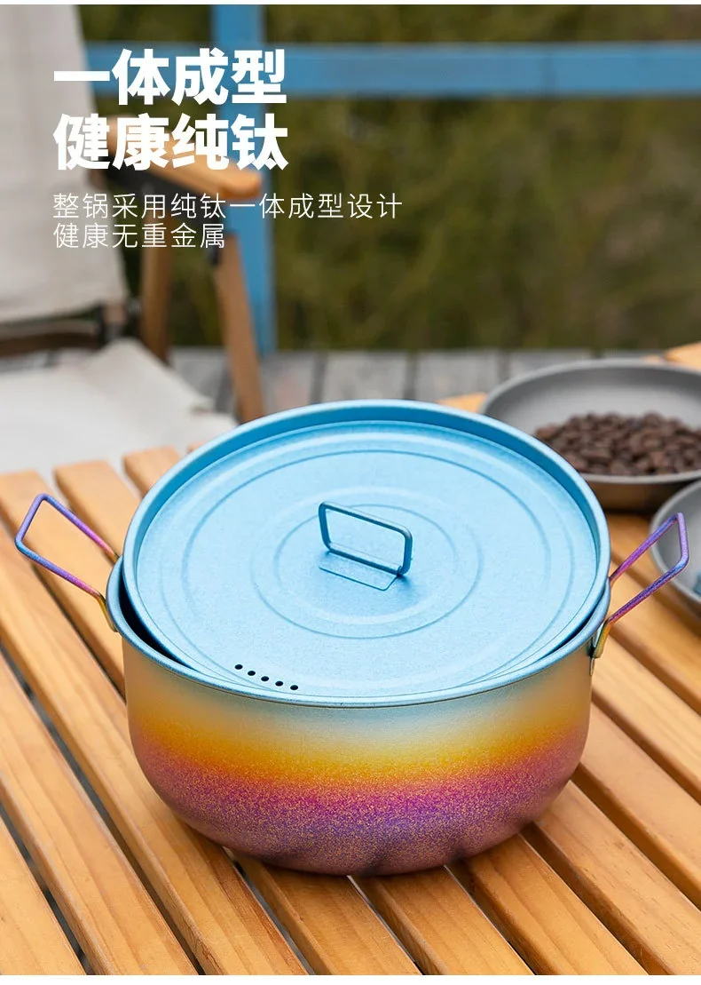 Pure Titanium Camping Cook Pot Set detail 4