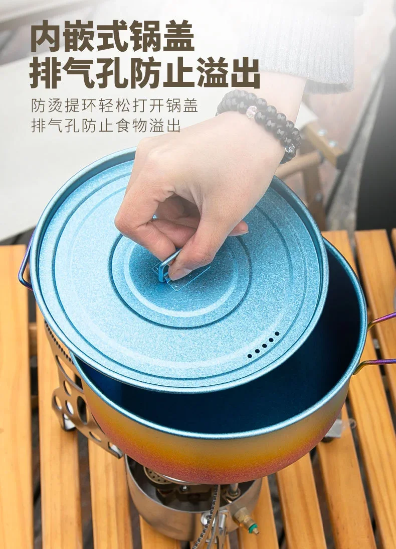 Pure Titanium Camping Cook Pot Set detail 6