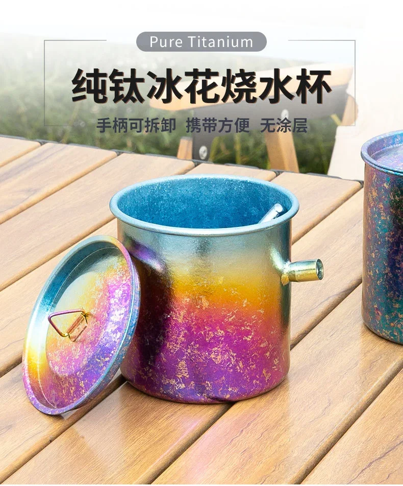 Pure Titanium Camping Kettle & Teacup Set detail 2