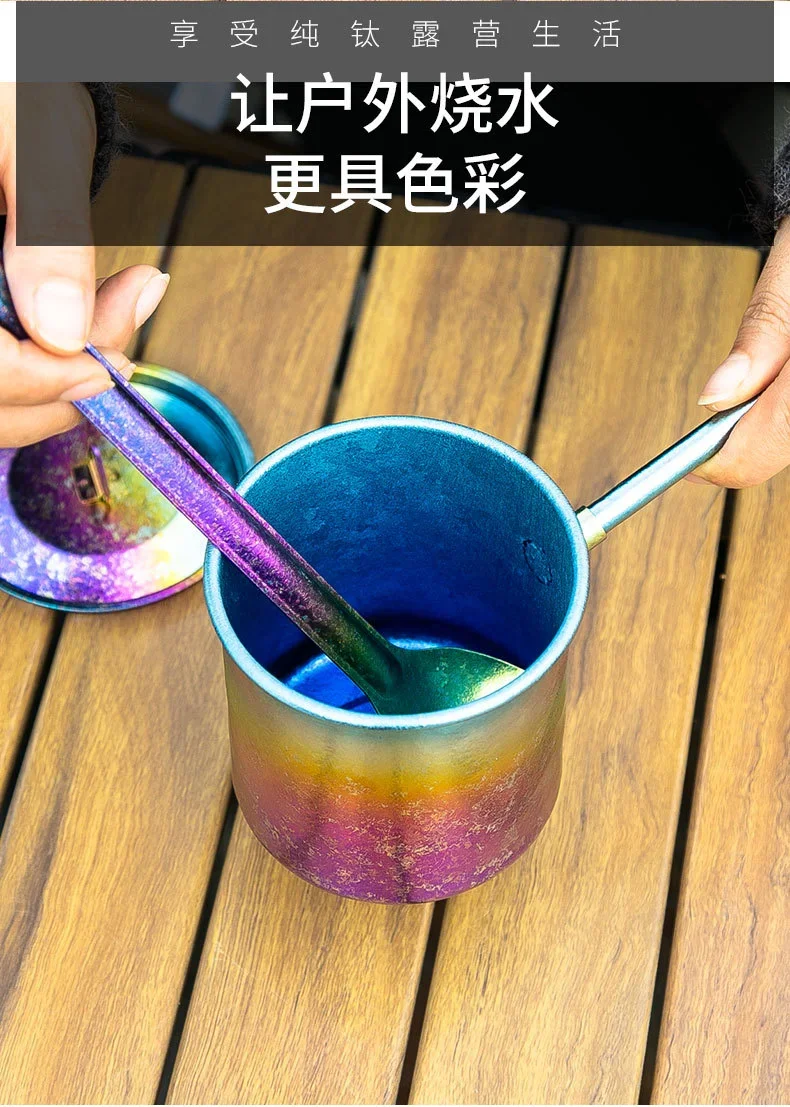 Pure Titanium Camping Kettle & Teacup Set detail 7