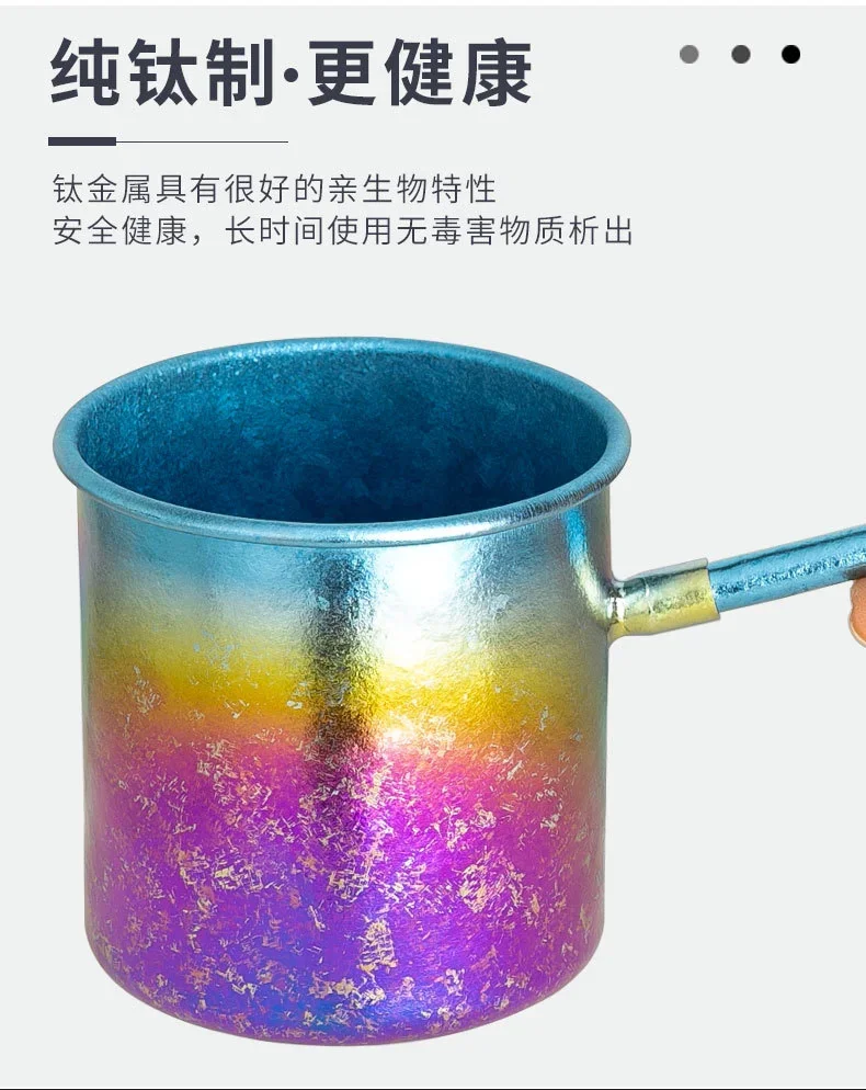 Pure Titanium Camping Kettle & Teacup Set detail 8