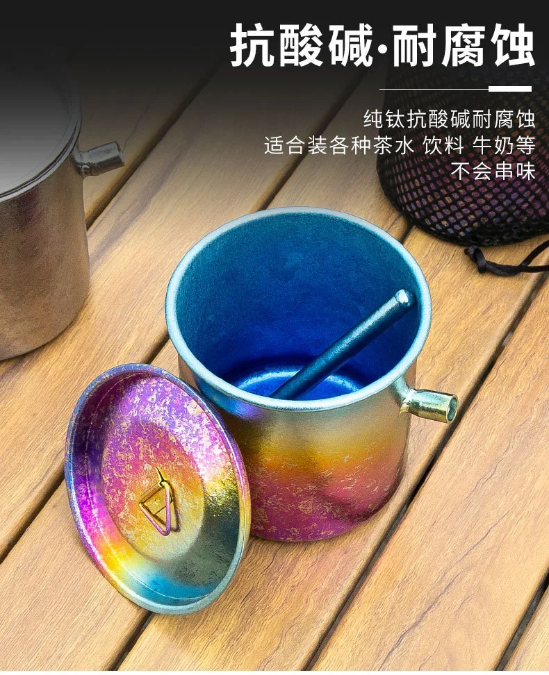 Pure Titanium Camping Kettle & Teacup Set detail 9