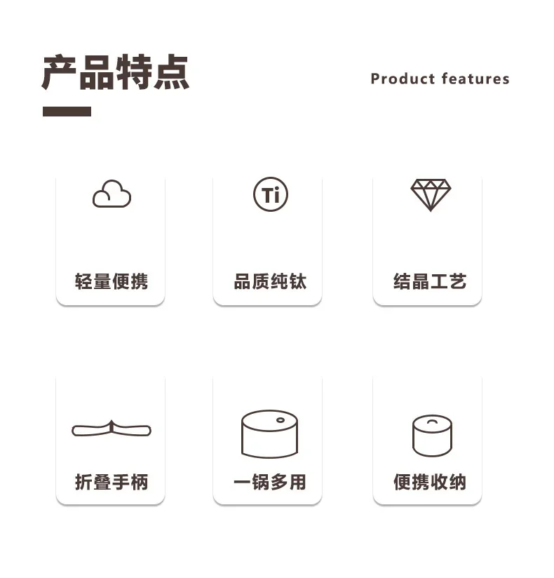 Pure Titanium Saucer Camping Pot detail 3