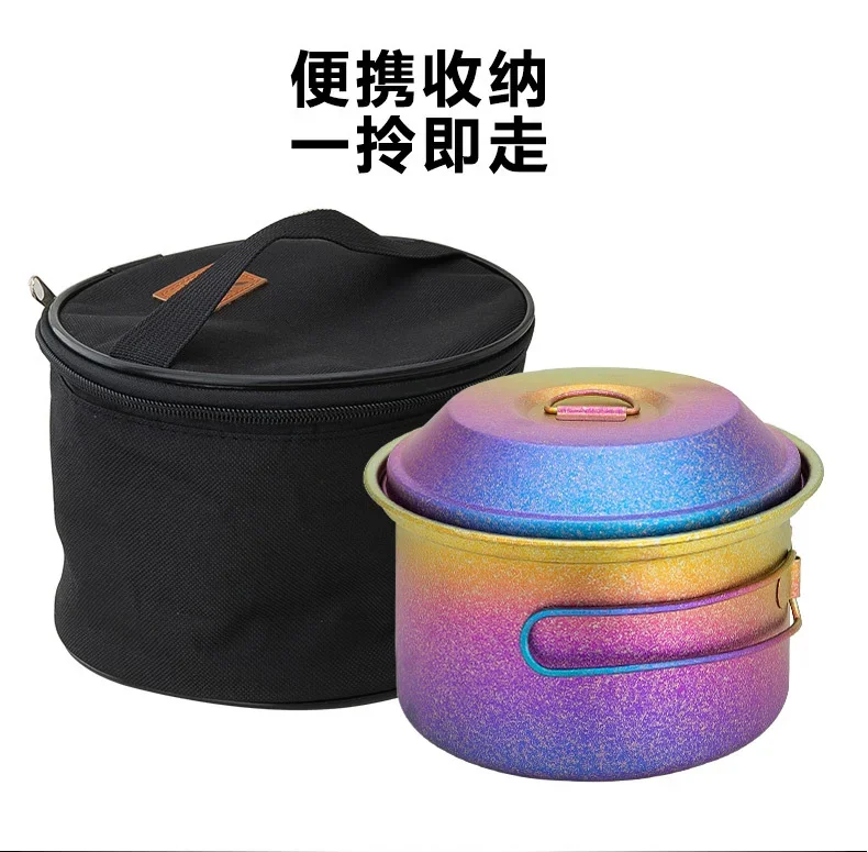 Pure Titanium Saucer Camping Pot detail 4
