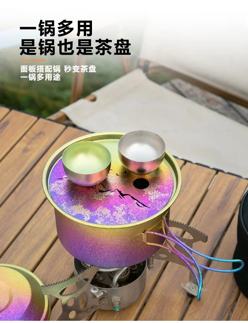 Pure Titanium Saucer Camping Pot detail 7