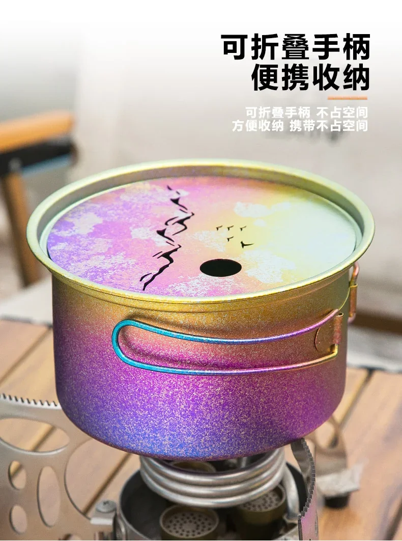 Pure Titanium Saucer Camping Pot detail 8