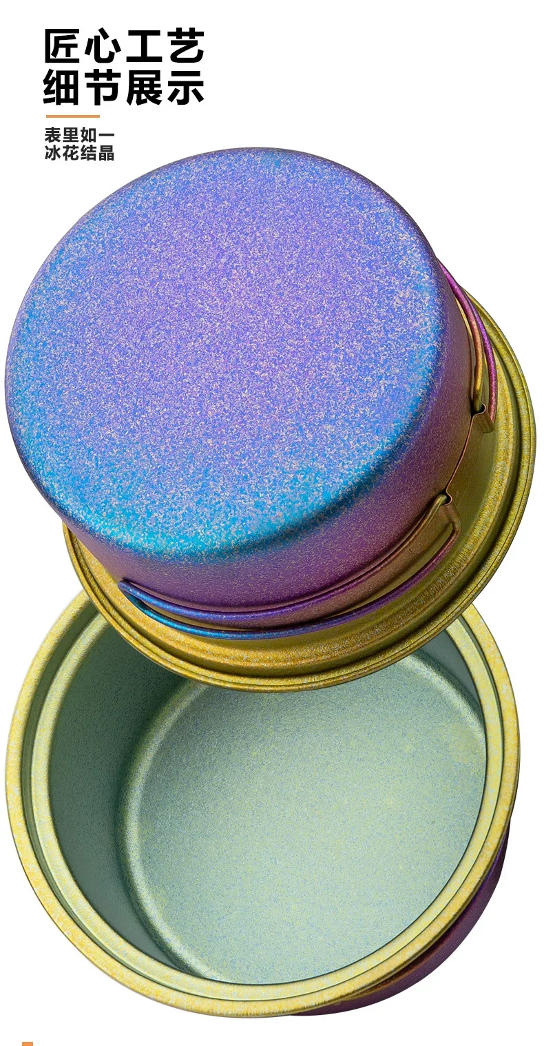 Pure Titanium Saucer Camping Pot detail 11