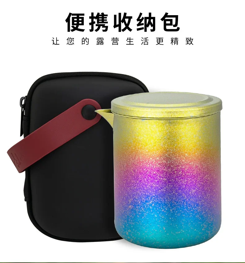 Pure Titanium Portable Gongfu Tea Set detail 4