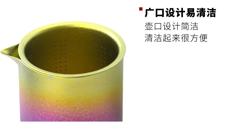 Pure Titanium Portable Gongfu Tea Set detail 9