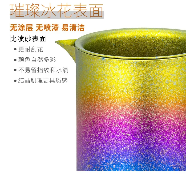 Pure Titanium Portable Gongfu Tea Set detail 10