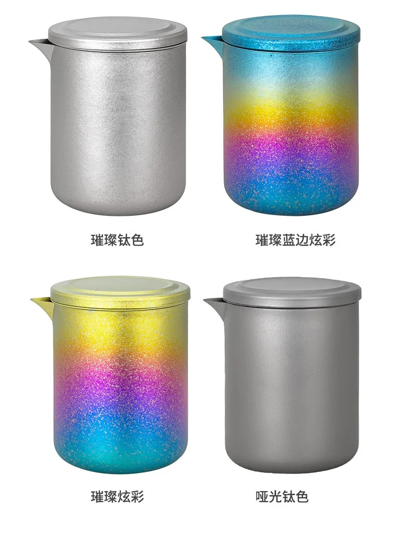 Pure Titanium Portable Gongfu Tea Set detail 13