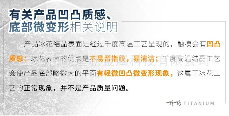 Pure Titanium Portable Lunch Box detail 1