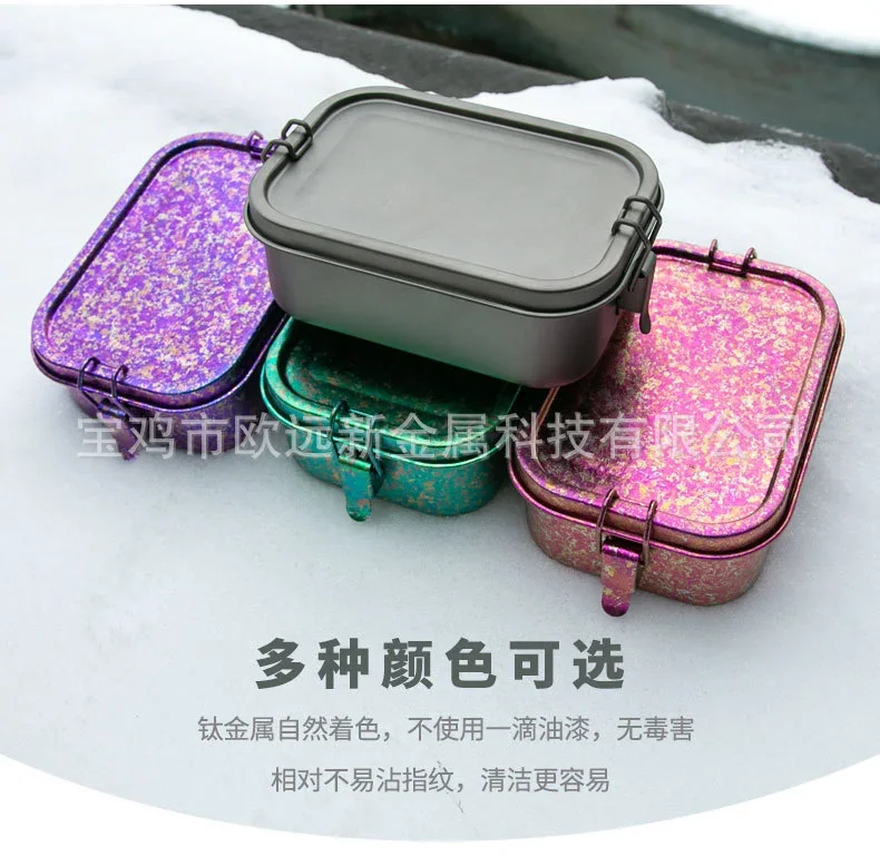 Pure Titanium Portable Lunch Box detail 10