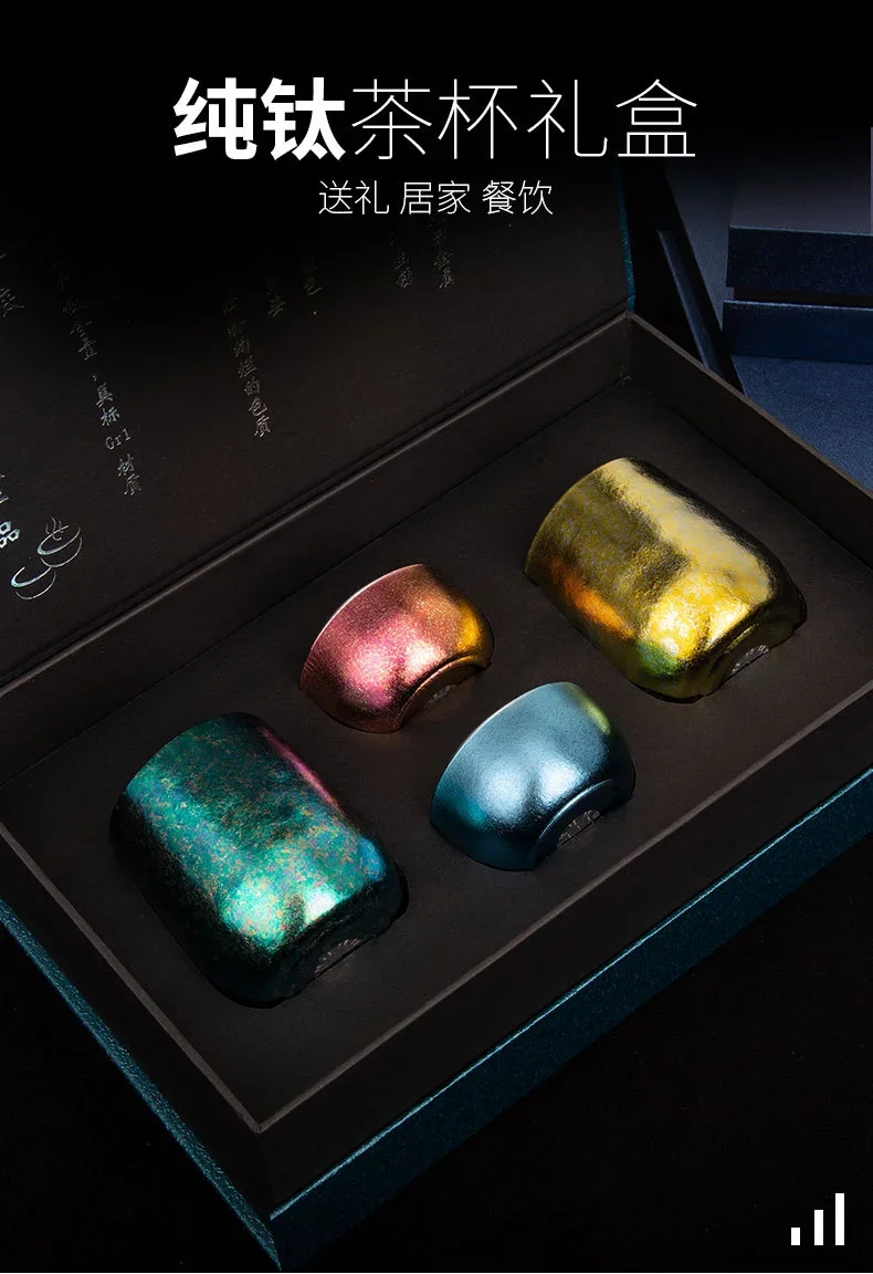 Double-Wall Pure Titanium Camping Cup detail 1