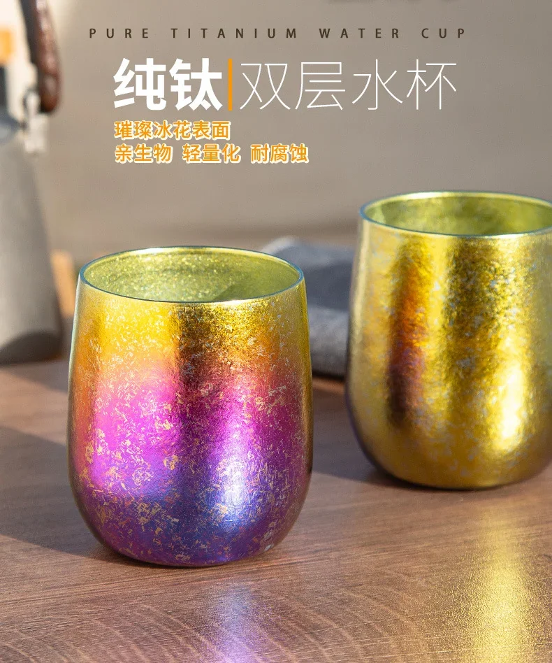Double-Wall Pure Titanium Camping Cup detail 2