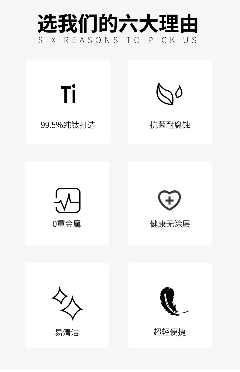 Double-Wall Pure Titanium Camping Cup detail 4