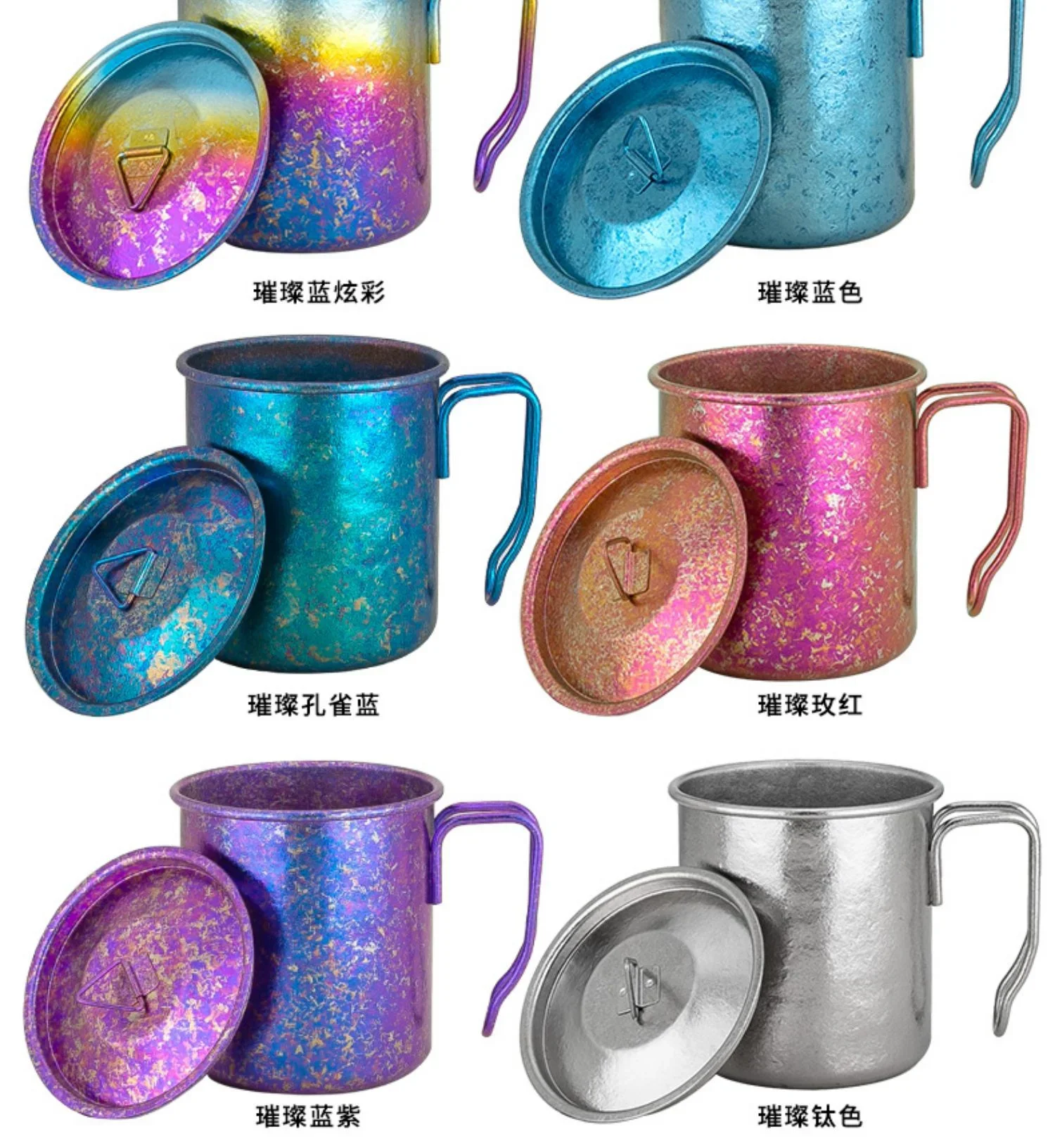 Pure Titanium Single-Wall Camping Cup with Fixed Handle detail 4