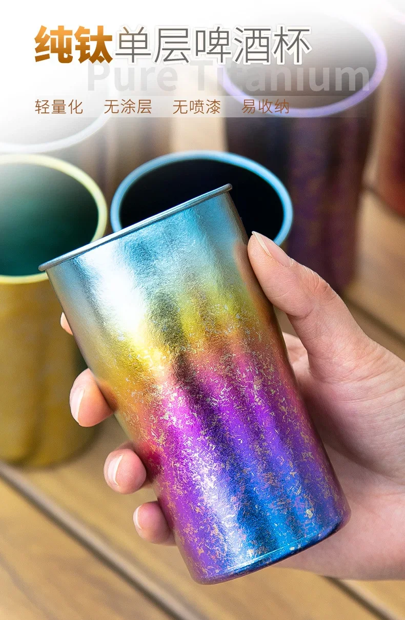 Pure Titanium Single-Wall Tumbler detail 1