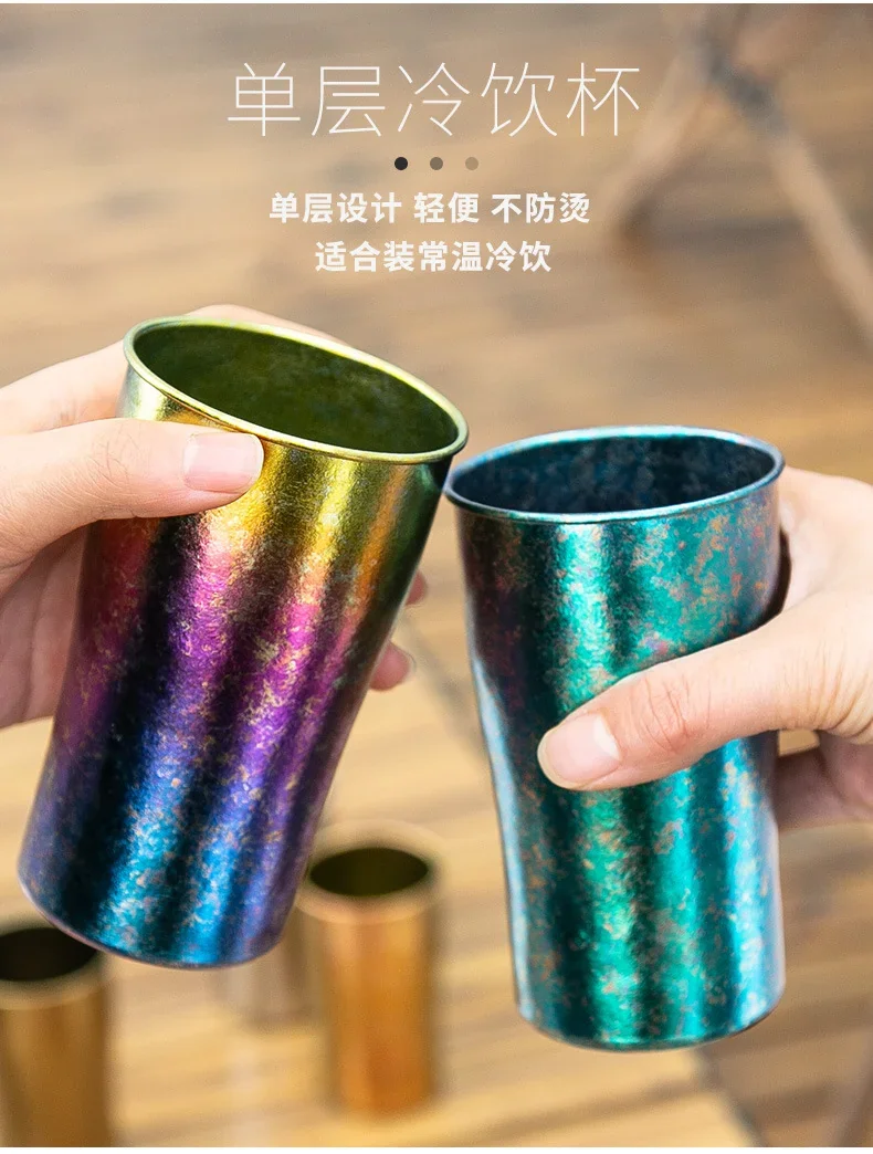 Pure Titanium Single-Wall Tumbler detail 8