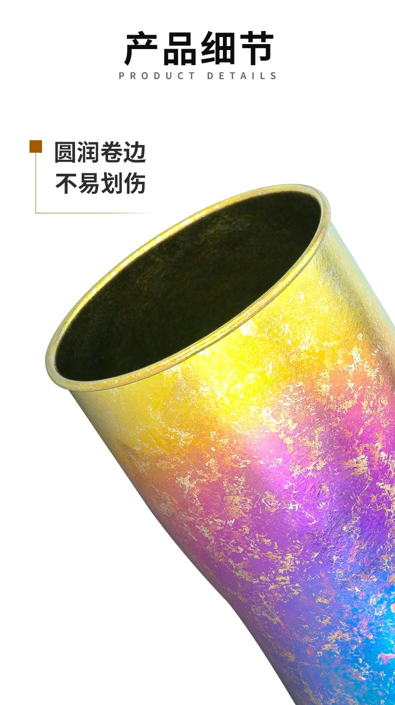 Pure Titanium Single-Wall Tumbler detail 9