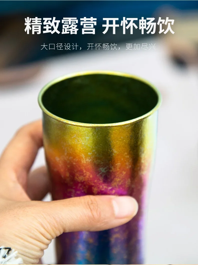 Pure Titanium Single-Wall Tumbler detail 12