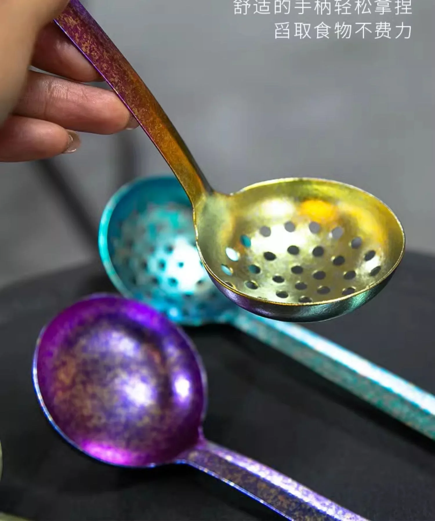 Extended Titanium Slotted Soup Ladle detail 8